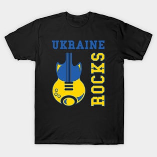 Ukraine Rocks! T-Shirt